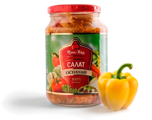 Көкөніс салаттары